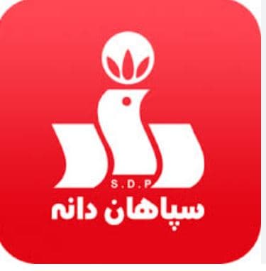 Supplier Logo
